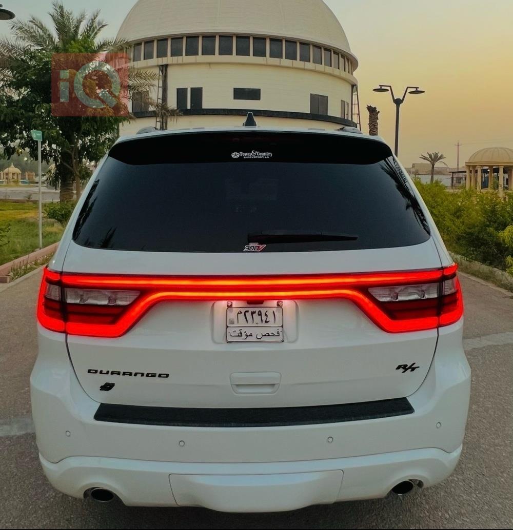 دۆج دۆرانگۆ